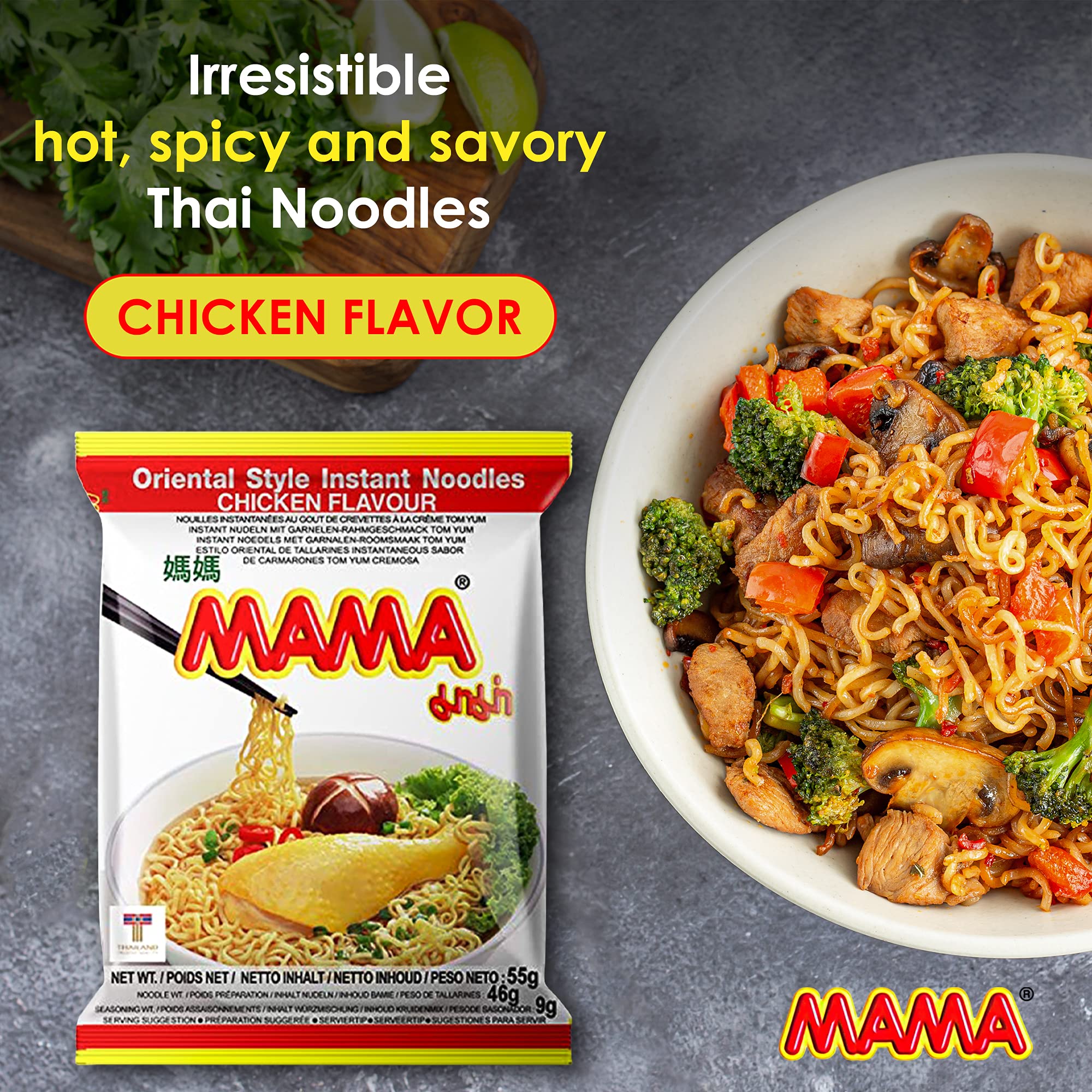 MAMA close-up of air-dried noodles texture delivering chewy bite