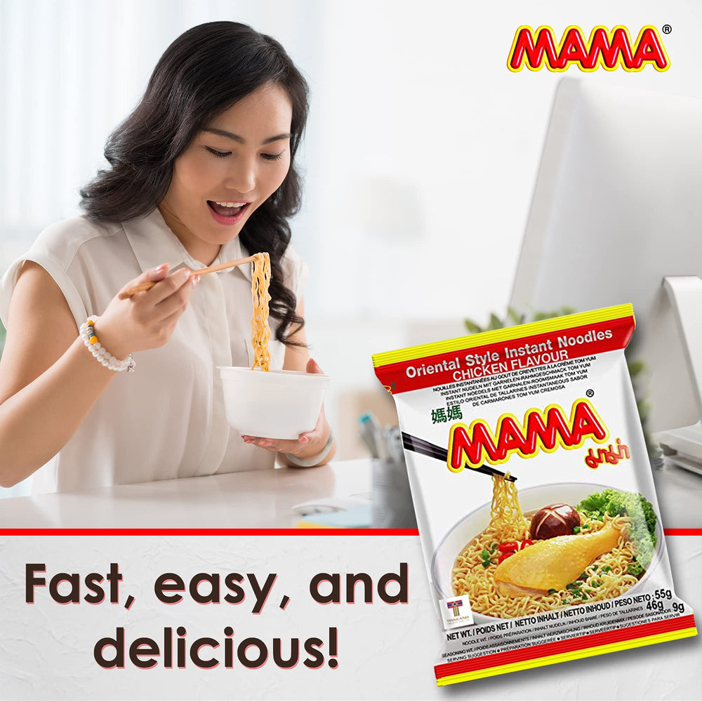 MAMA single 60g bag beside a measuring tool for portion clarity