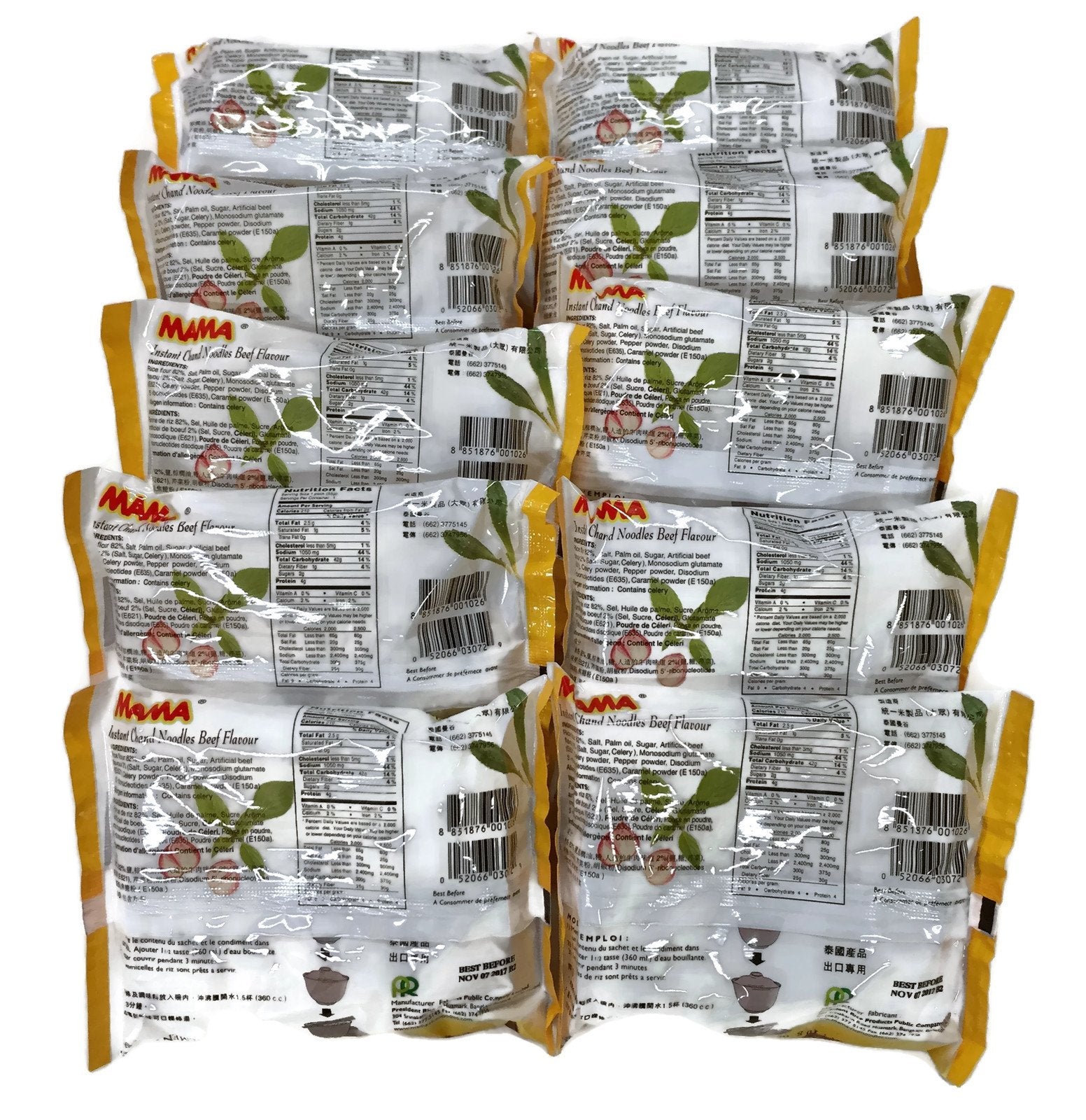 MAMA close-up of rice noodle texture and beef seasoning sachet for quick preparation