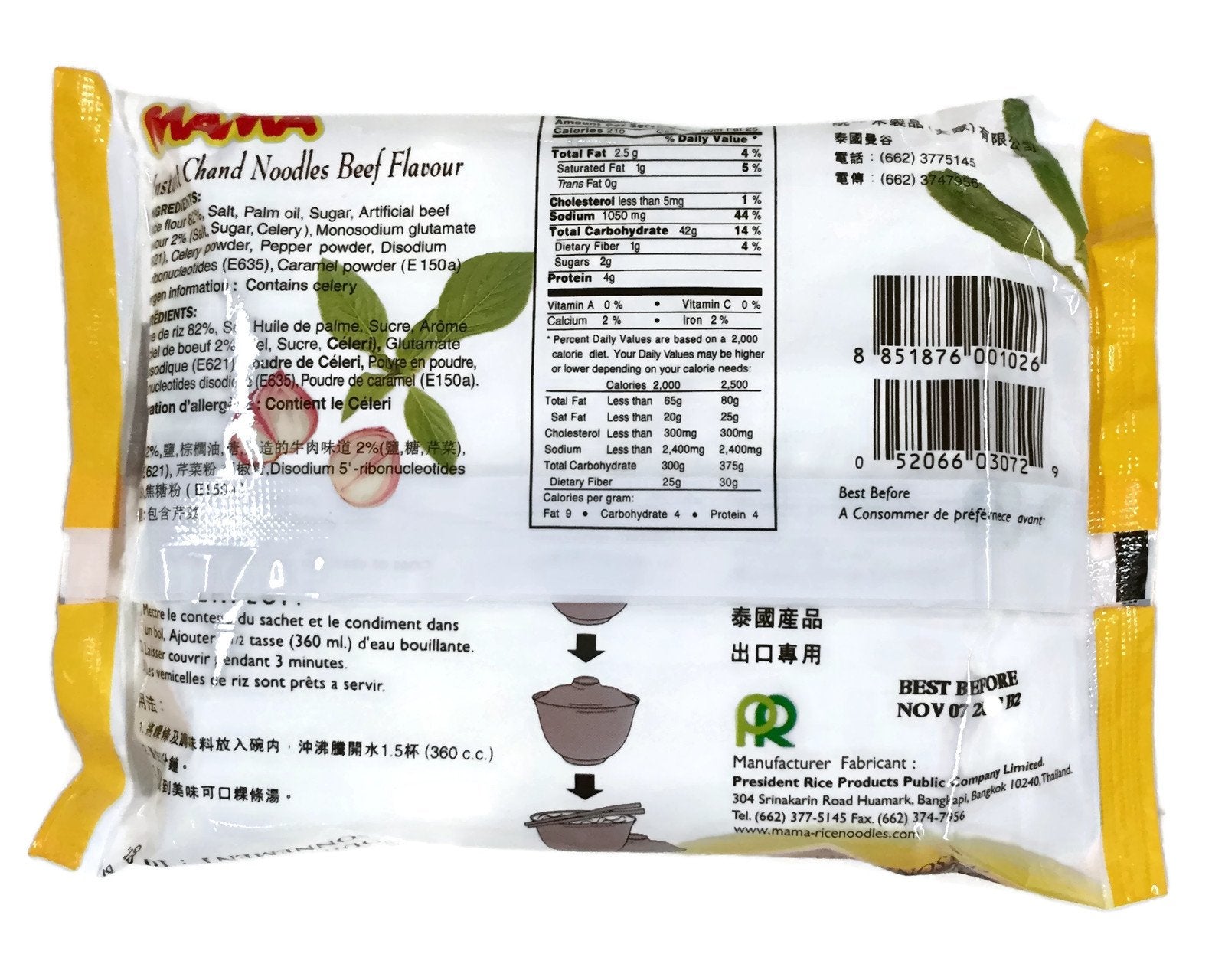 MAMA packet held in hand to show individual packet size and portable benefit