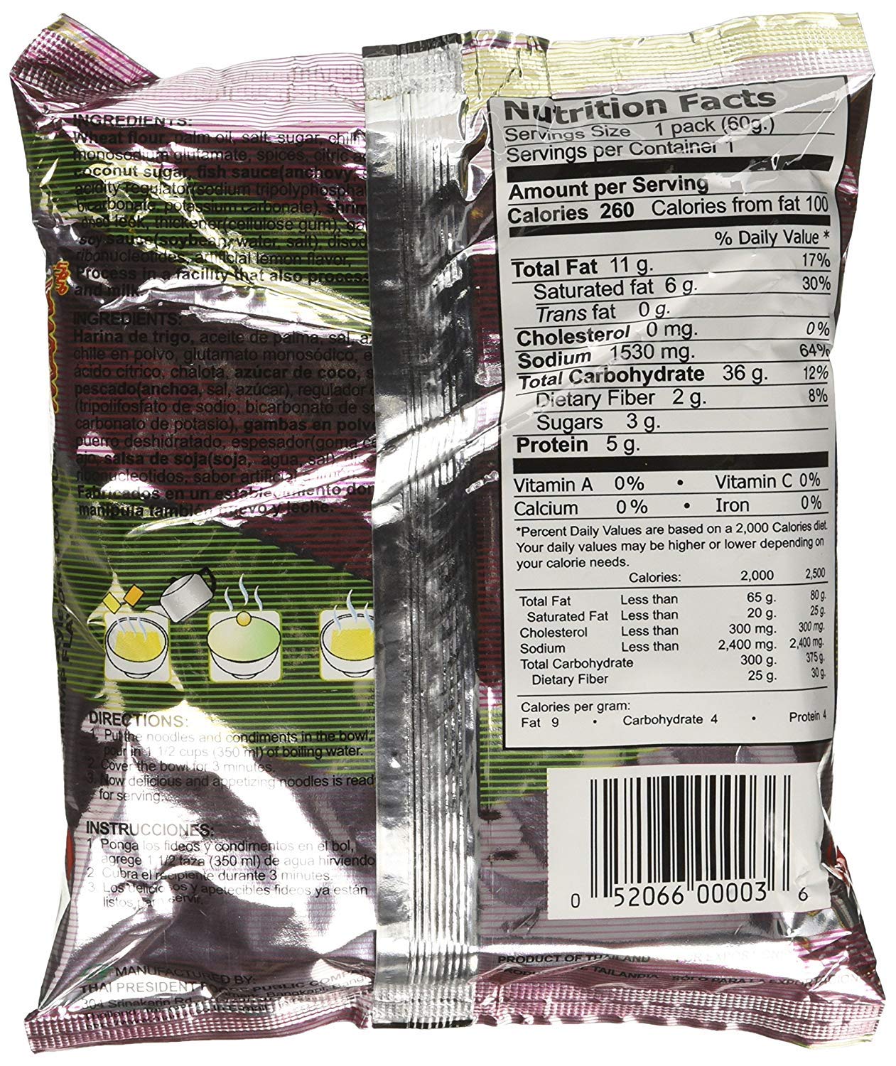 MAMA close-up of noodle cake texture and seasoning sachets highlighting easy preparation
