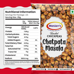 Maniarr's chickpeas in a bowl over salad showing added crunch and protein boost