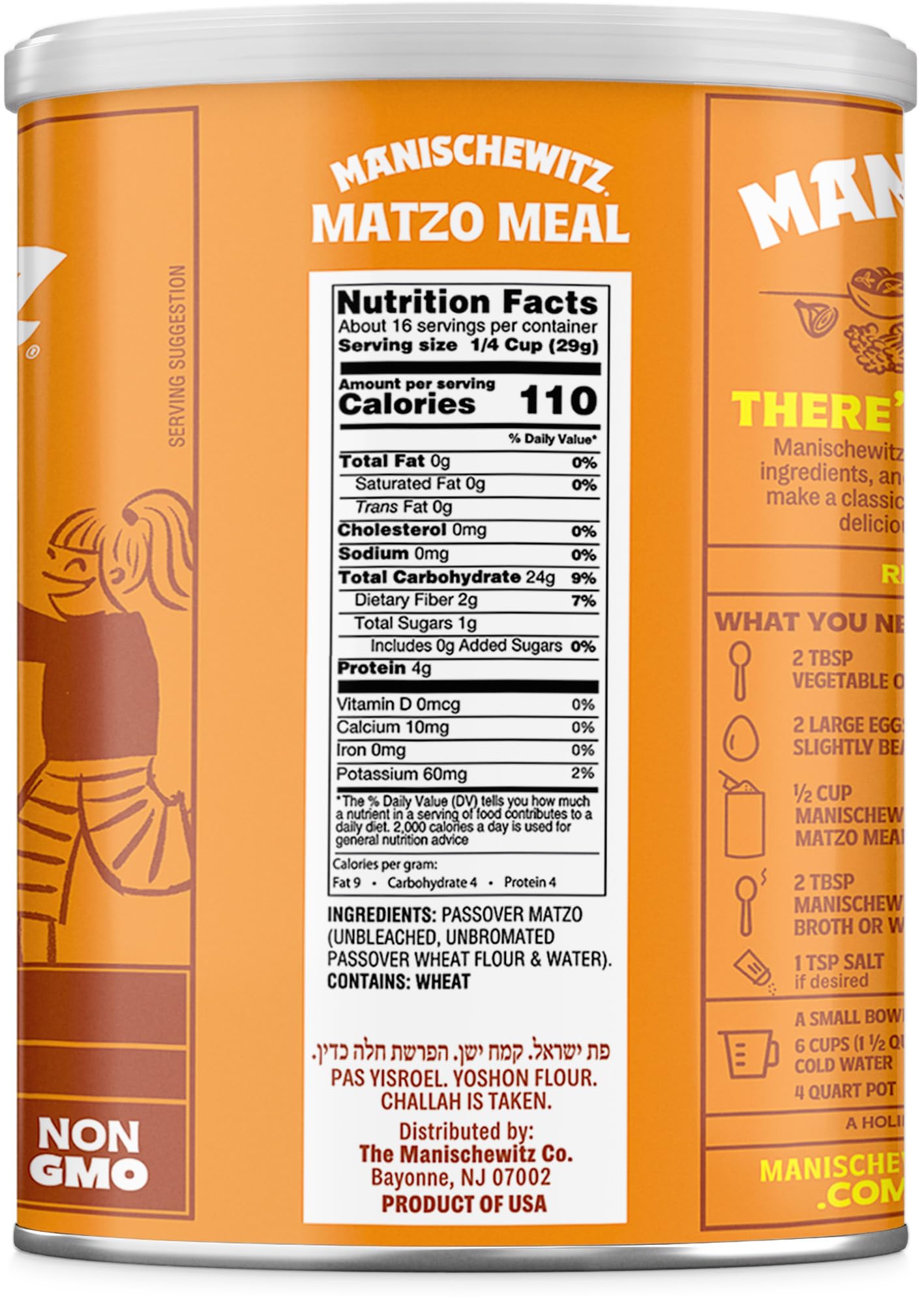 Close-up of Manischewitz matzo meal texture highlighting fine grind for even hydration