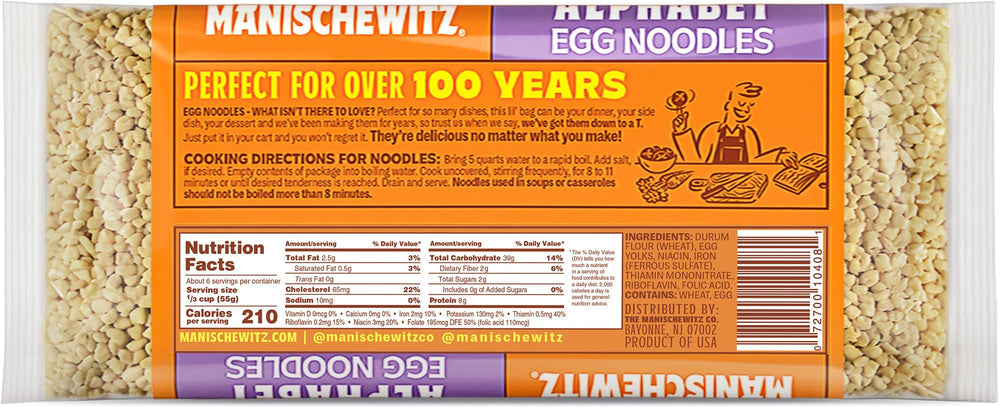 Manischewitz close-up of barley-shaped noodle texture highlighting quick-cook, firm bite