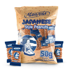 manzela front packaging showing full box and single pouches and clear branding
