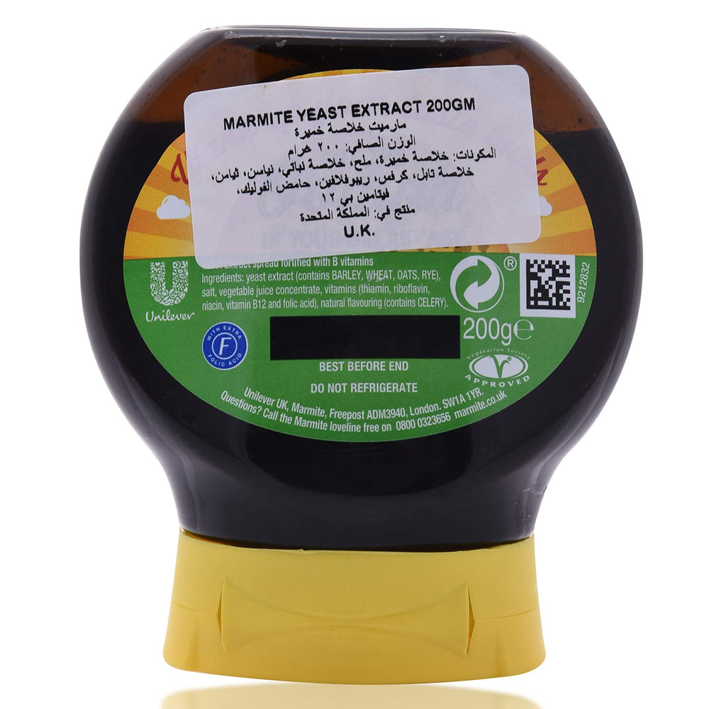Marmite squeezy texture close-up highlighting smooth spreadable consistency