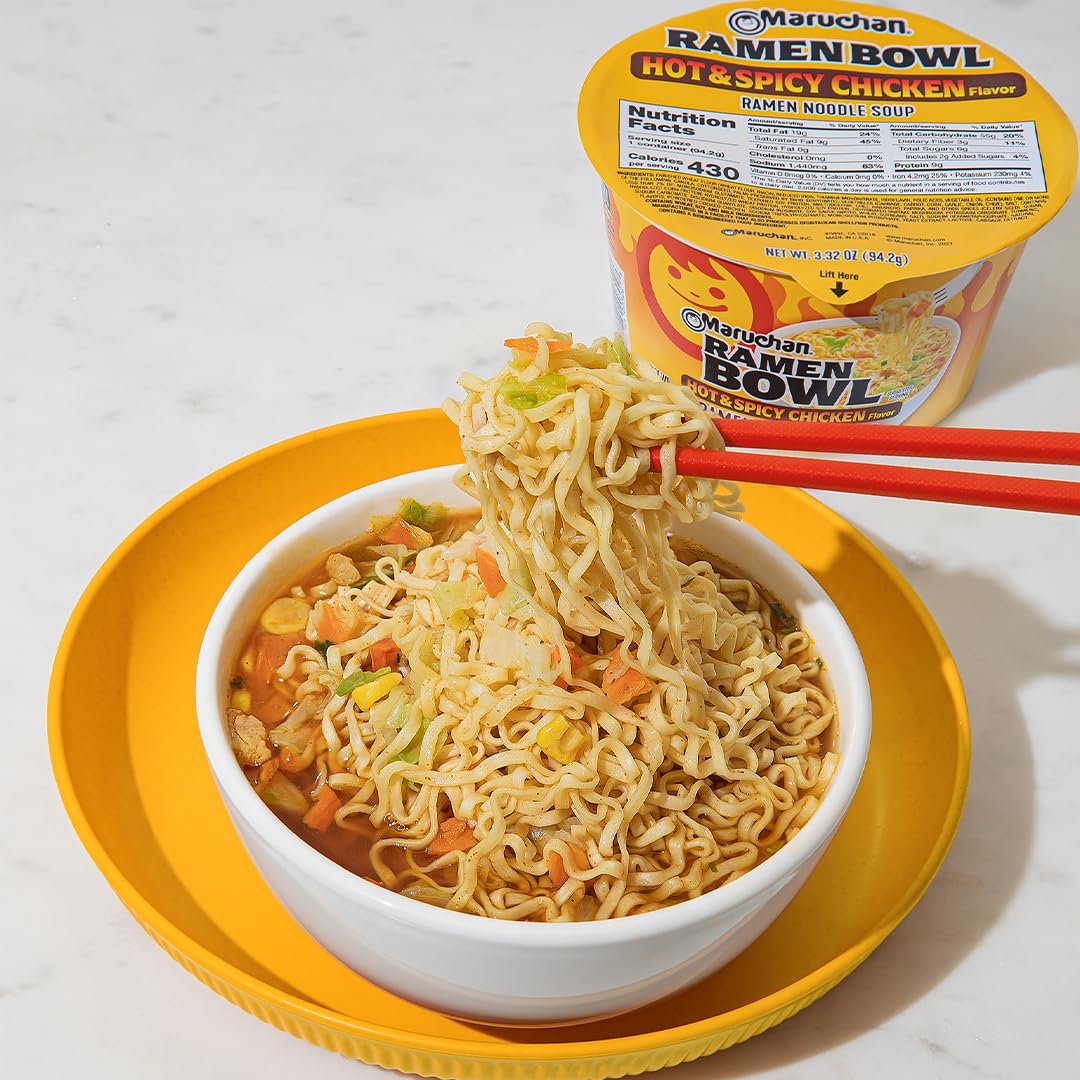 Maruchan bowl in microwave demonstrating fast heating and convenient preparation