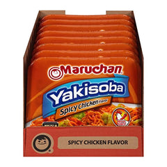 Maruchan close-up of noodle texture highlighting saucy, hearty strands