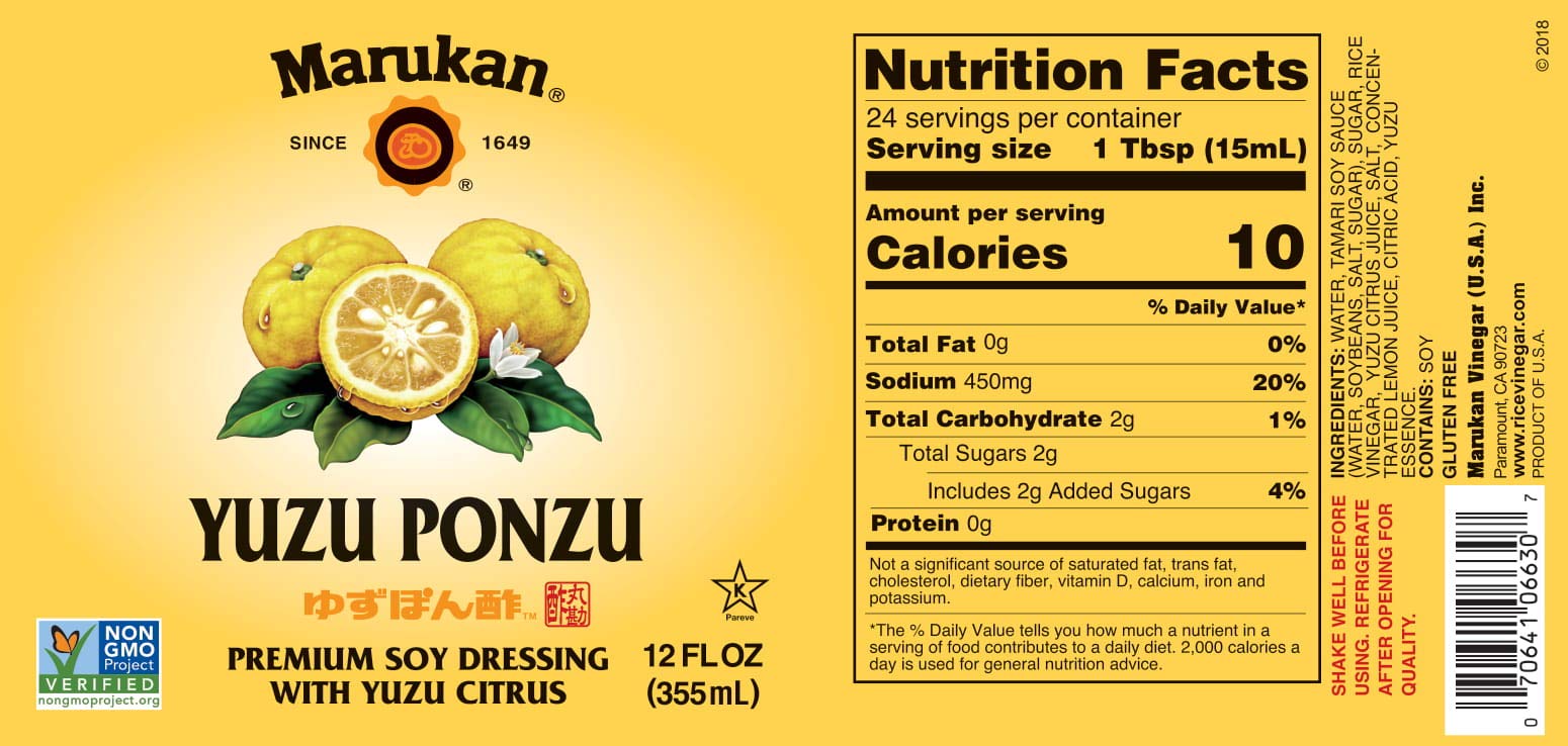 Close-up of Marukan ponzu yuzu glass bottle neck and texture highlighting natural brewing quality