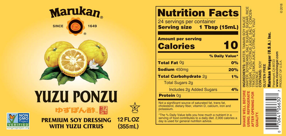 Close-up of Marukan ponzu yuzu glass bottle neck and texture highlighting natural brewing quality