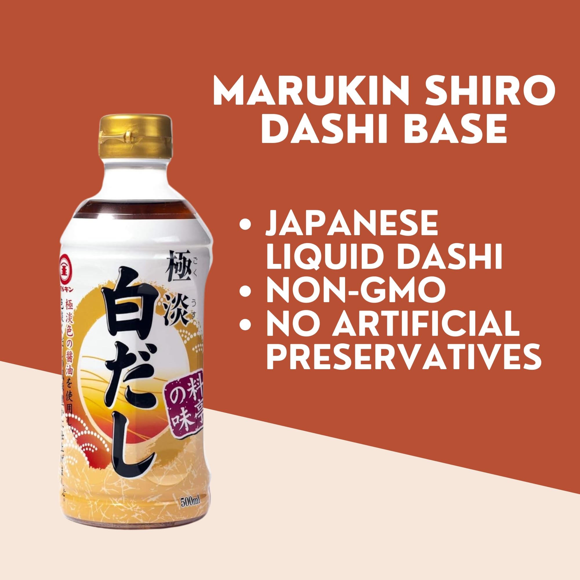 MARUKIN used in clear broth bowl delivering clean umami flavor benefit