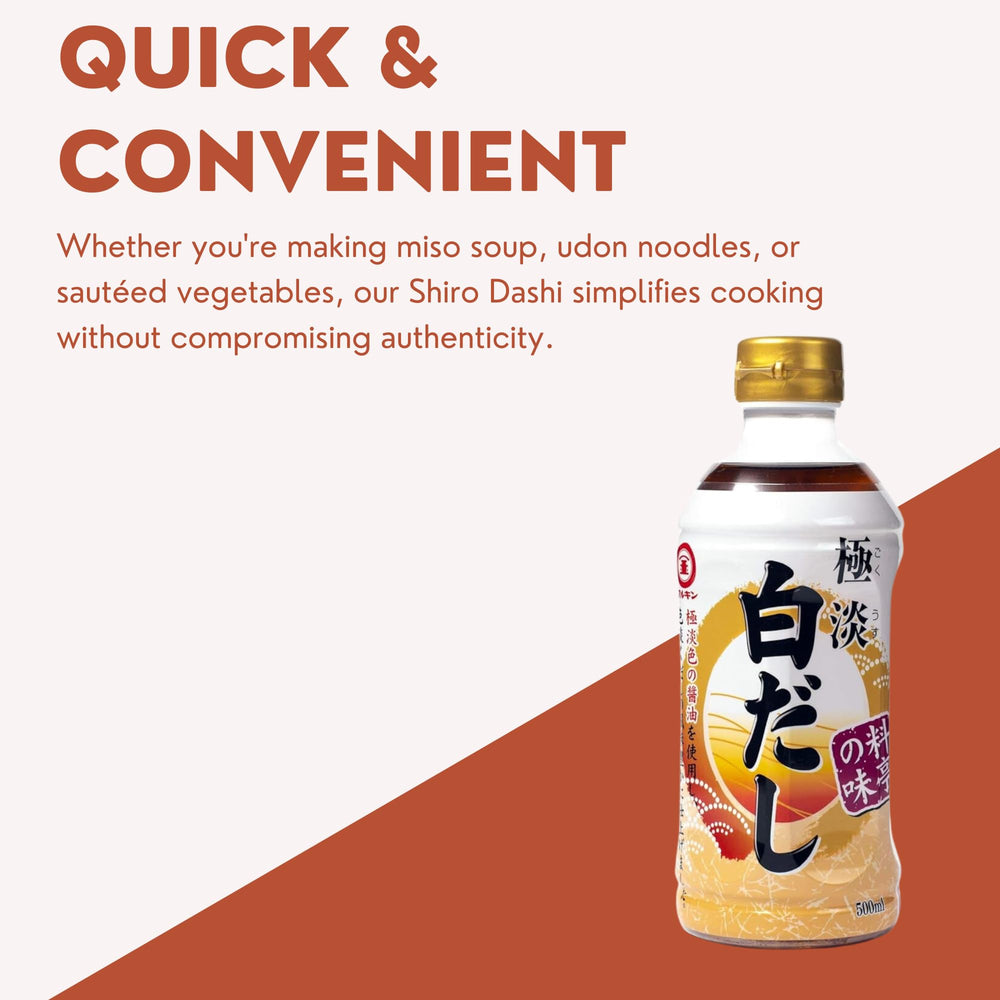 MARUKIN with dashi ingredients display showing quality sourcing benefit