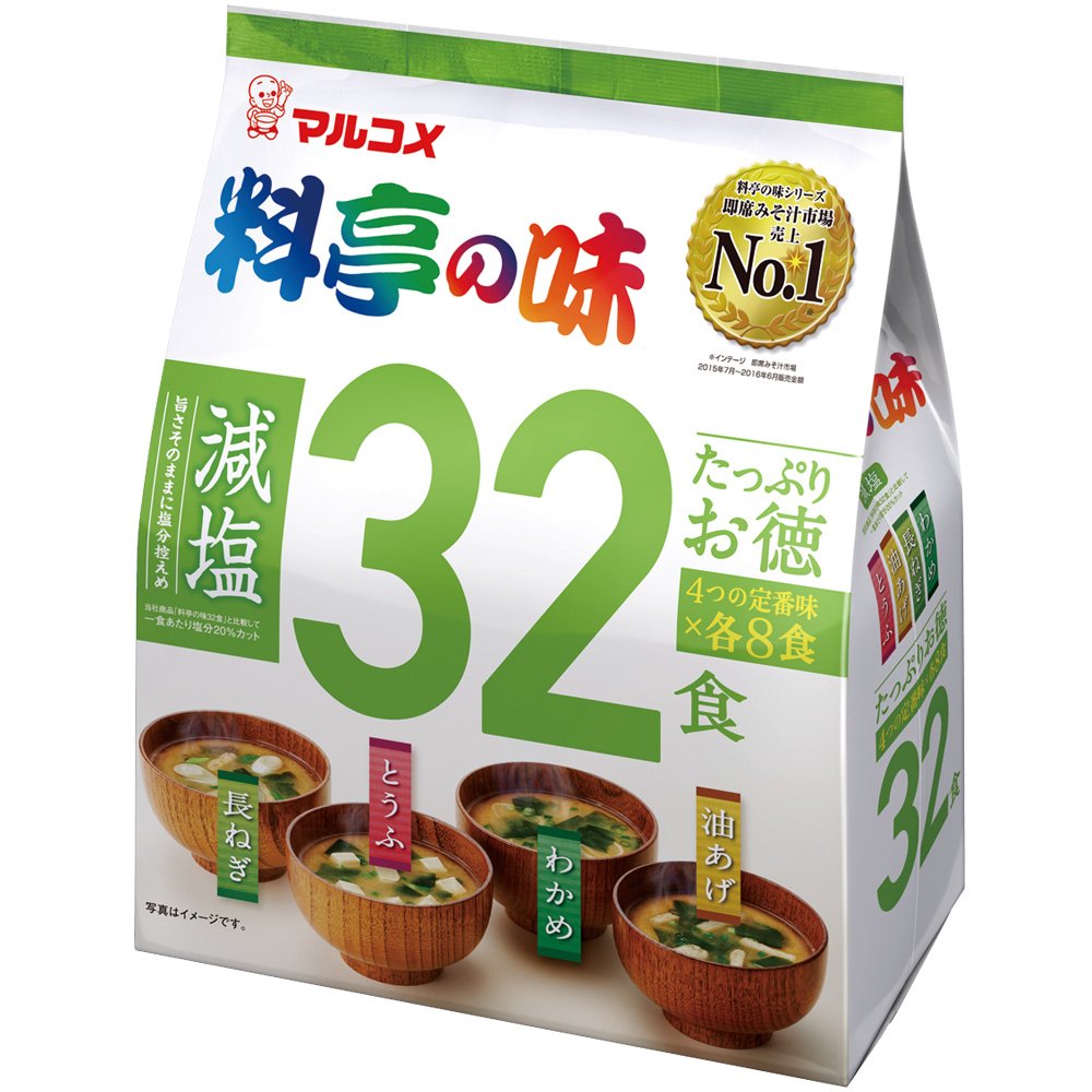 Marukome front packaging showing 32 servings and reduced-salt benefit