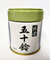 Marukyu Koyamaen can front view showing brand and freshness