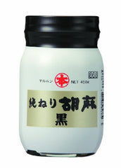 マルホン jar front view showing rich black sesame paste and authentic branding benefit