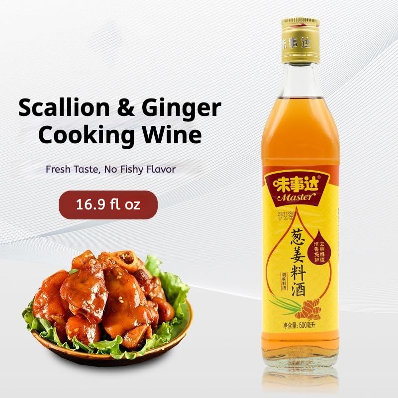 MASTER label close-up highlighting scallion and ginger ingredients