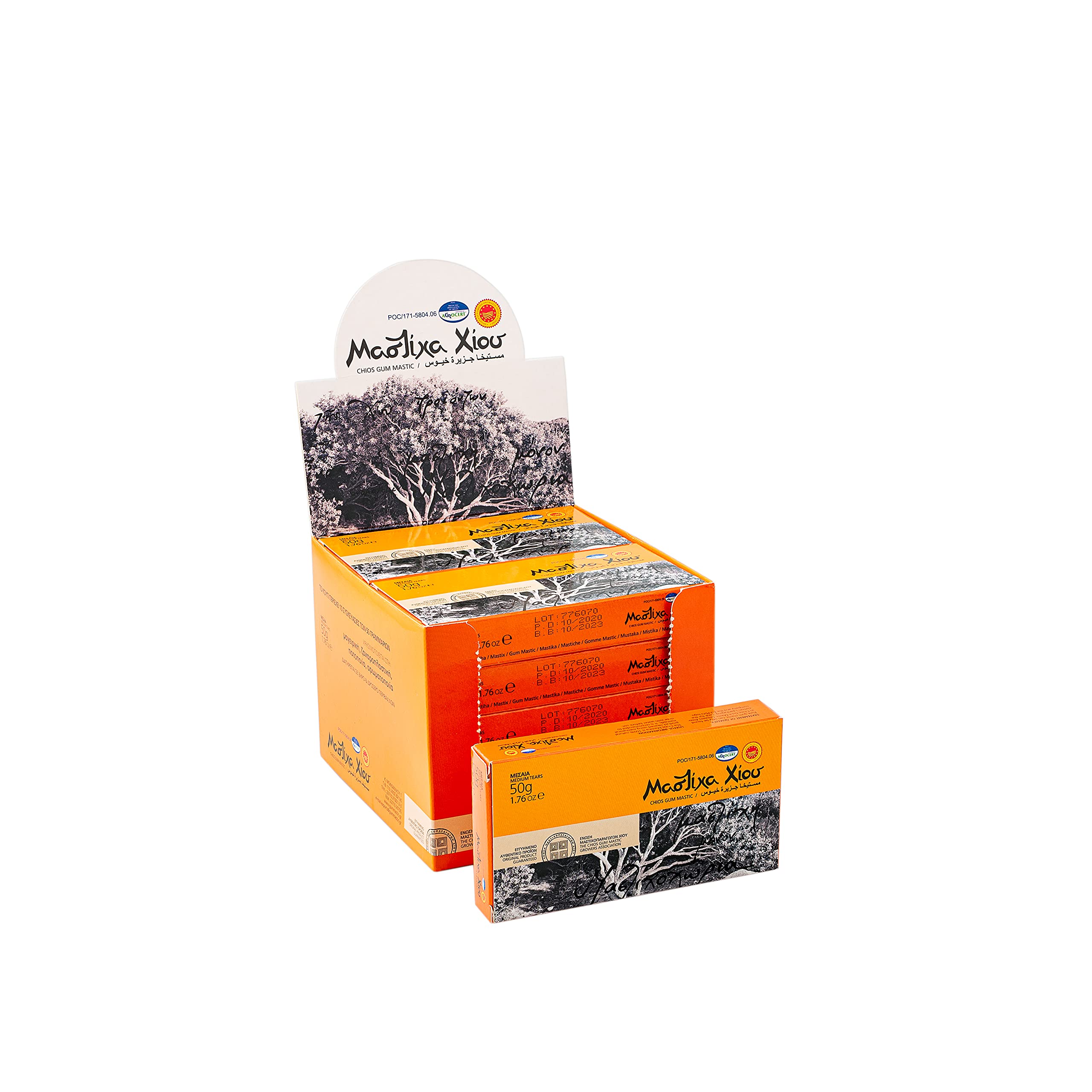 MASTIHASHOP 50g pack next to a scale illustrating compact size and portion control