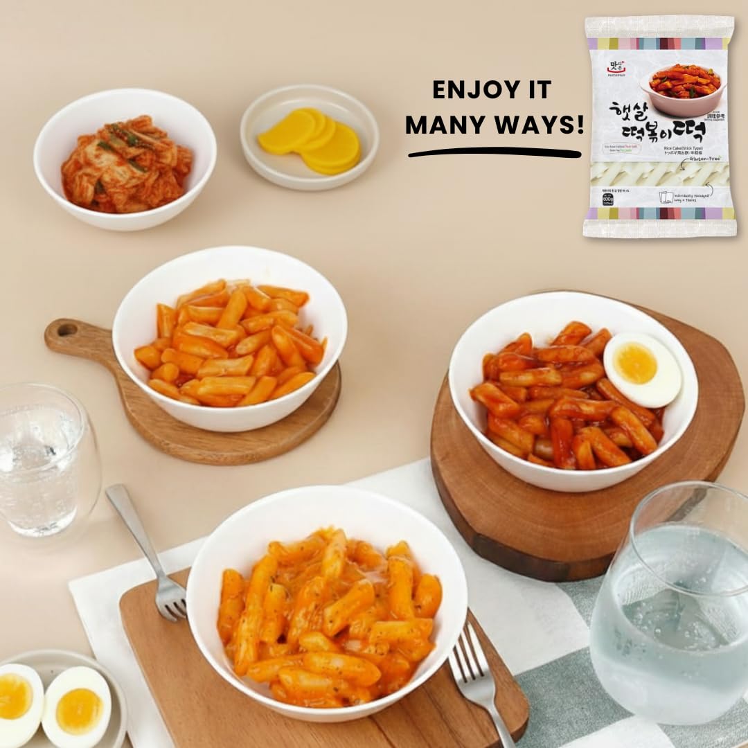 Matamun served in kitchen setting showing family-friendly sharing benefit