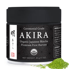 Matcha Konomi Akira tin front view showing premium ceremonial packaging and freshness