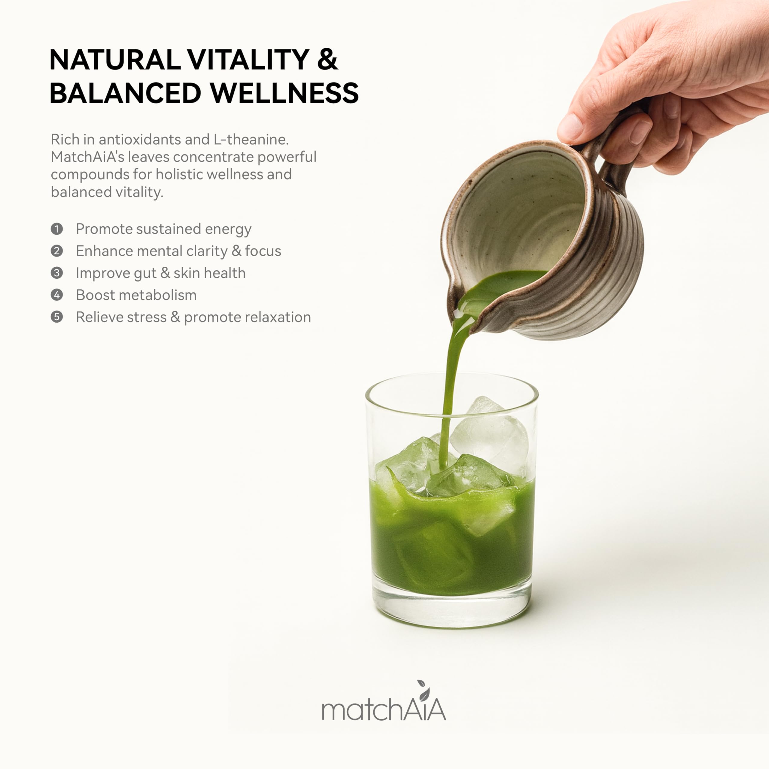 MatchAiA smoothie bottle illustrating easy blending and vibrant color