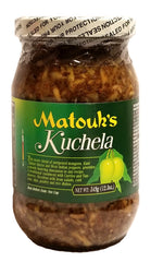 Matouk's jar front label view showing product and origin, adds authentic Caribbean flavor