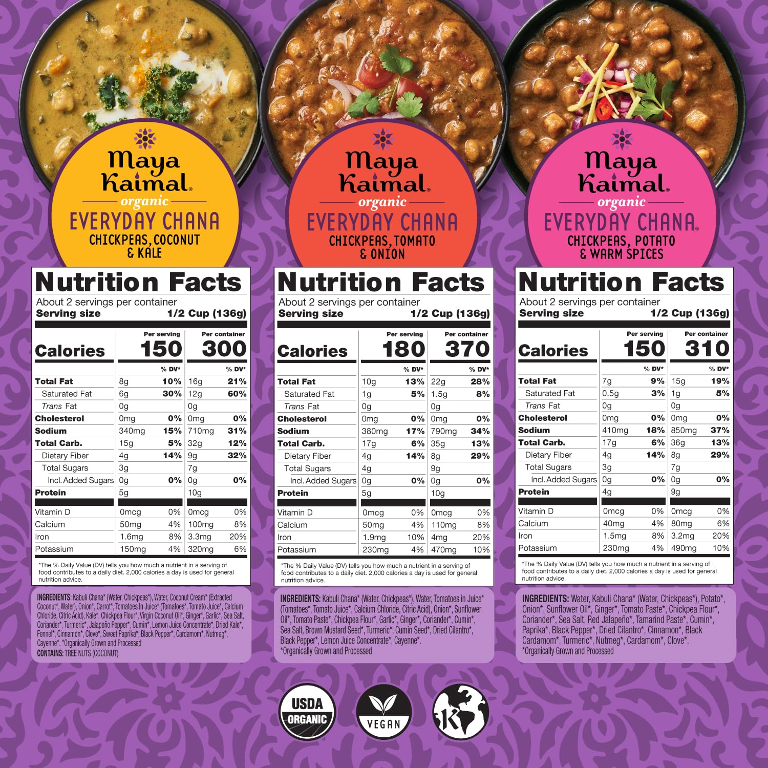 Maya Kaimal tomato and onion chana pouch close-up delivering vibrant tangy flavor