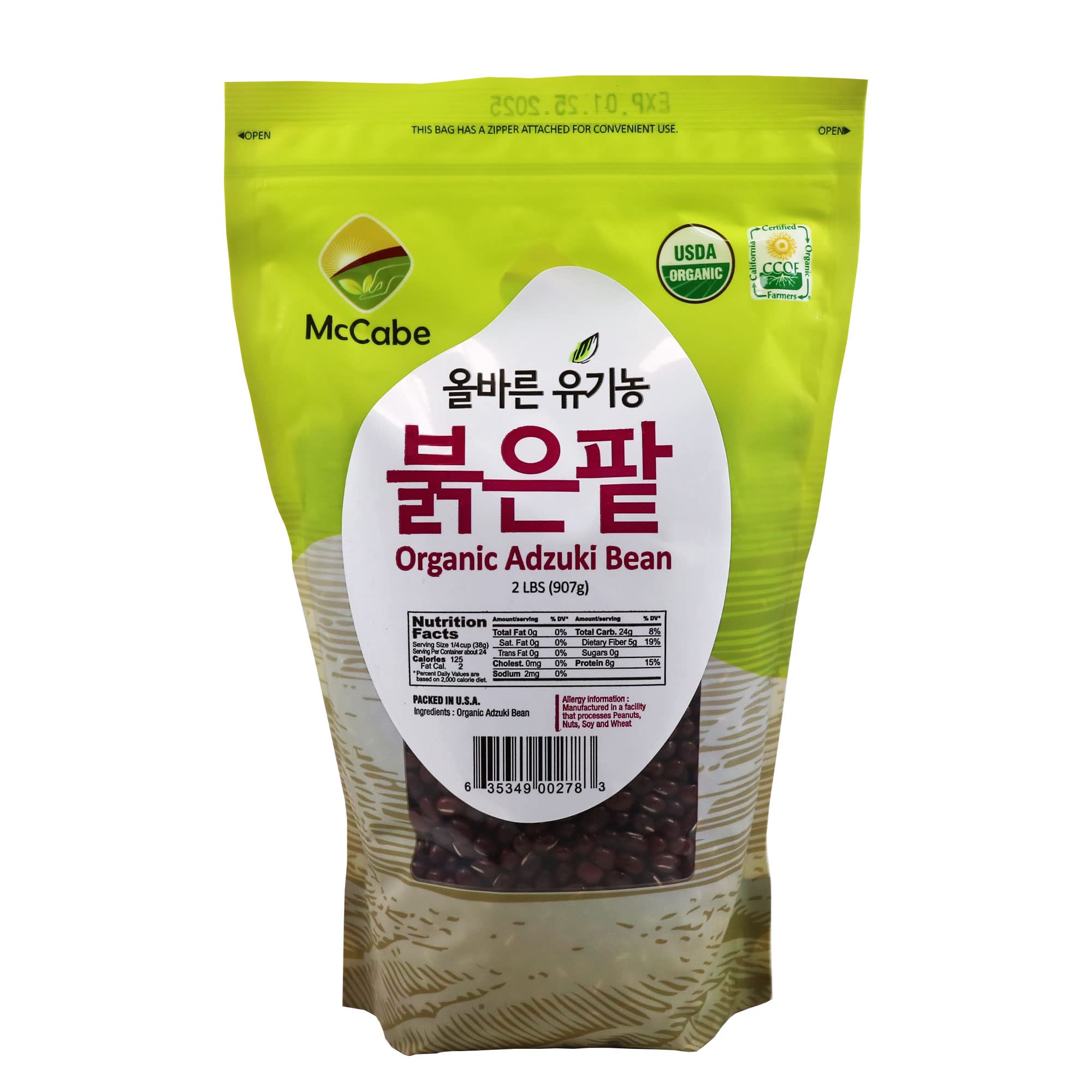 McCabe organic adzuki front packaging showing brand and weight benefit: pantry-ready