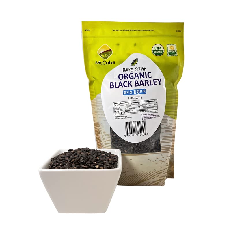 McCabe cooked black barley in a bowl demonstrating chewy texture and serving suggestion