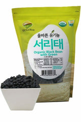 McCabe cooked black beans in a bowl showing meal-ready versatility