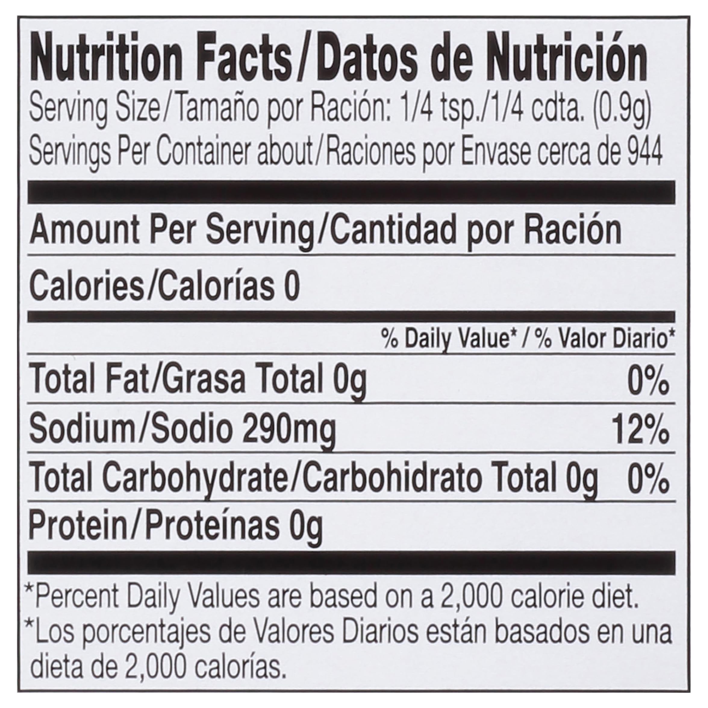 McCormick Culinary label detail highlighting kosher and MSG-free benefits