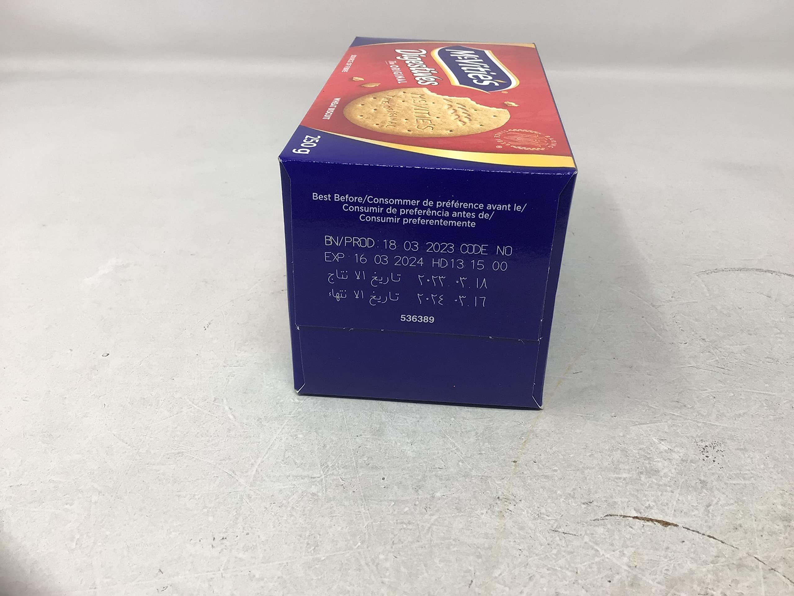 McVitie's stacked boxes showing scale and pantry-stocking benefit