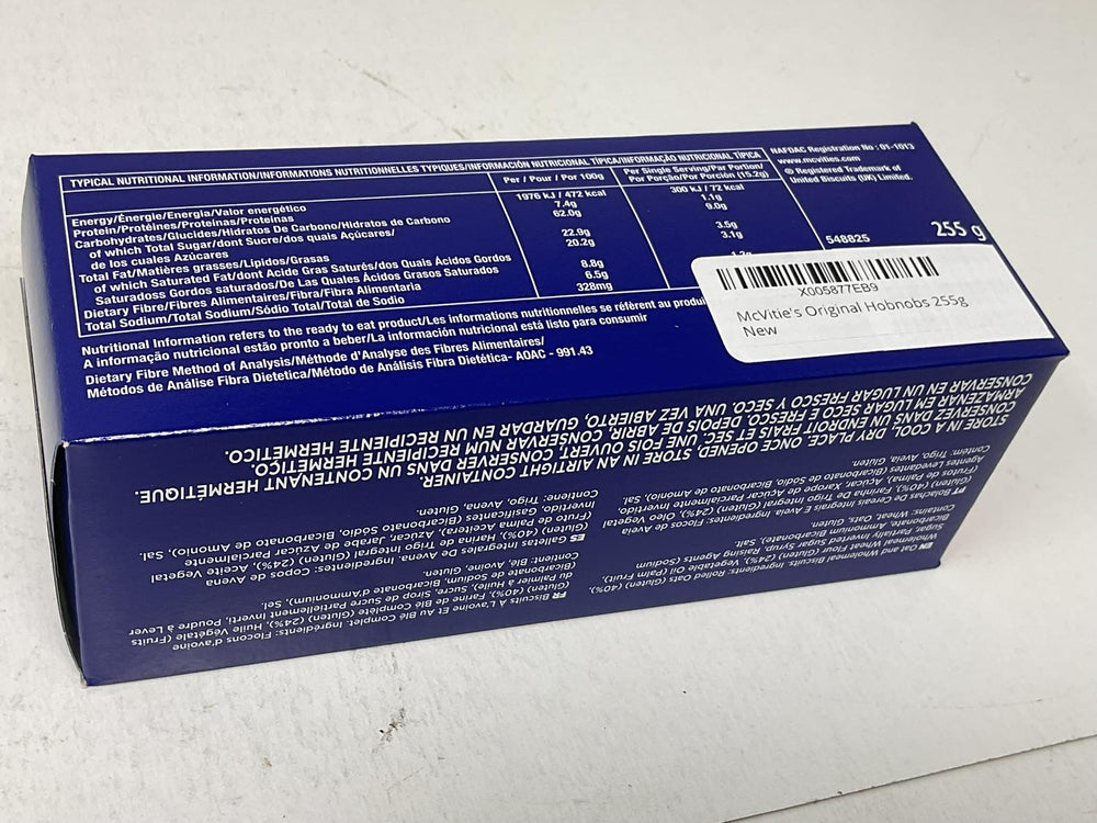 McVitie's opened pack displaying biscuits and reseal suggestion