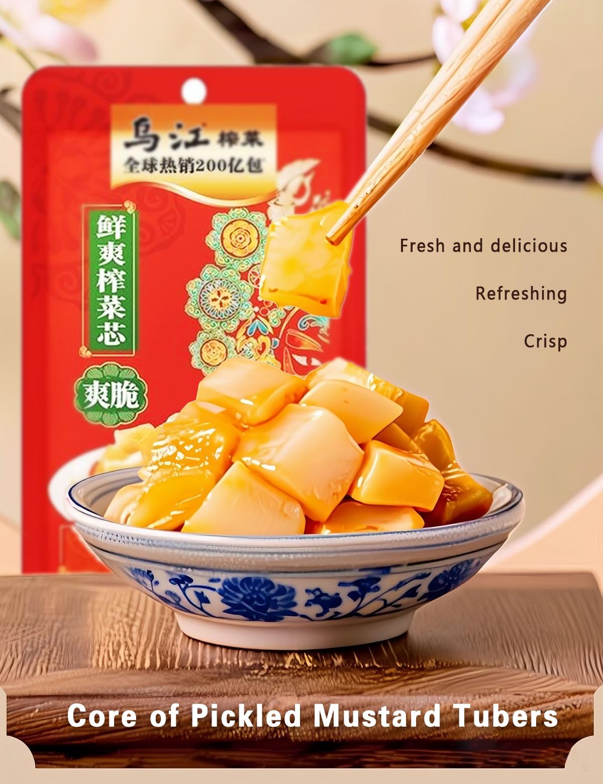 mentangzhao bamboo shoots detail, shows crunchy bite ideal for ramen