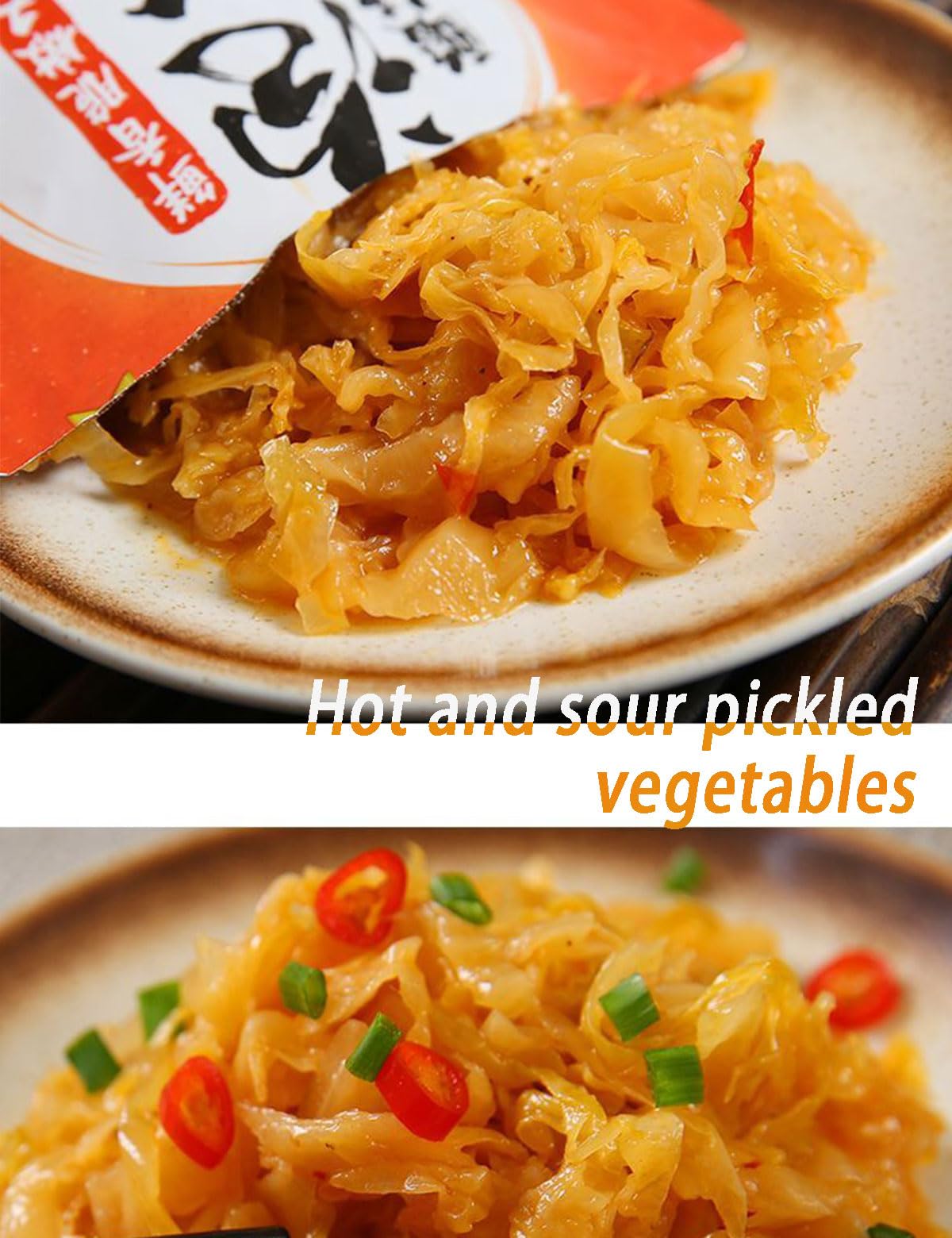 mentangzhao kelp shreds top view, emphasizes umami boost for rice