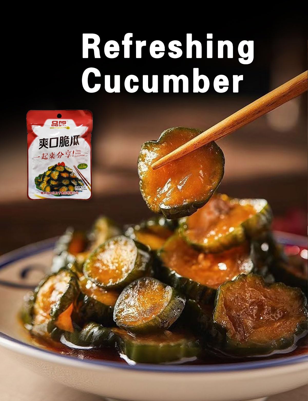 mentangzhao serving suggestion on sushi, shows flavor-enhancing garnish benefit