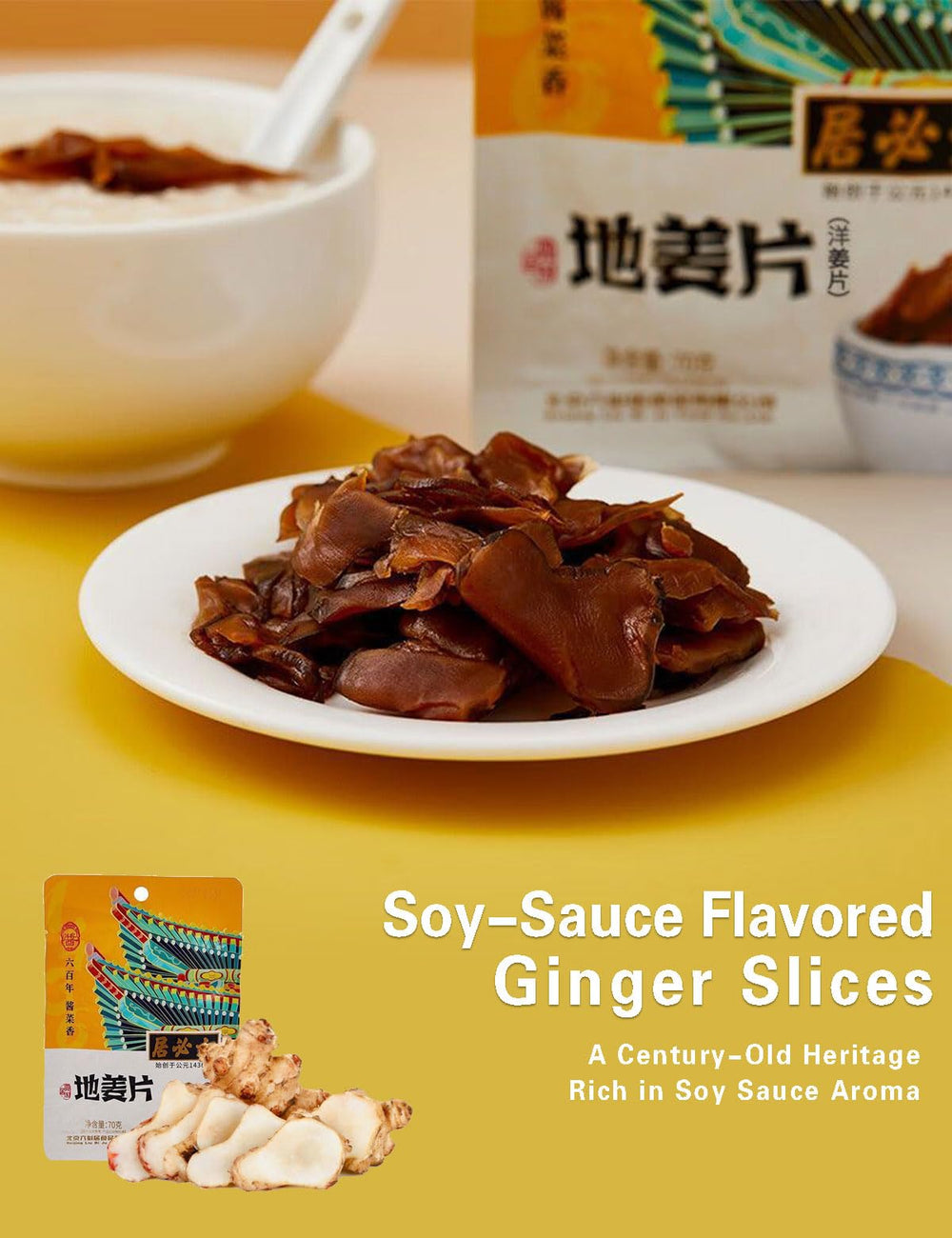 mentangzhao single serve pouch open, demonstrates ready-to-eat convenience