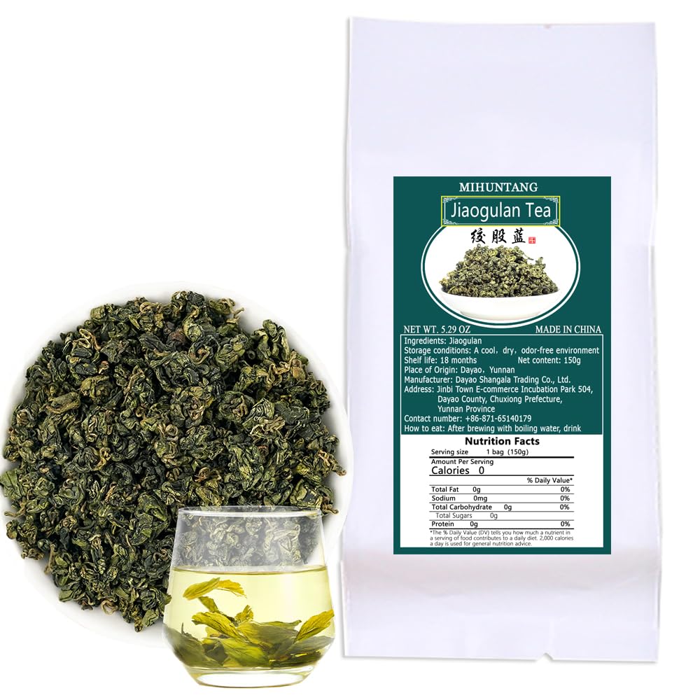 MIHUNTANG product label showing Pingli origin, traceability benefit