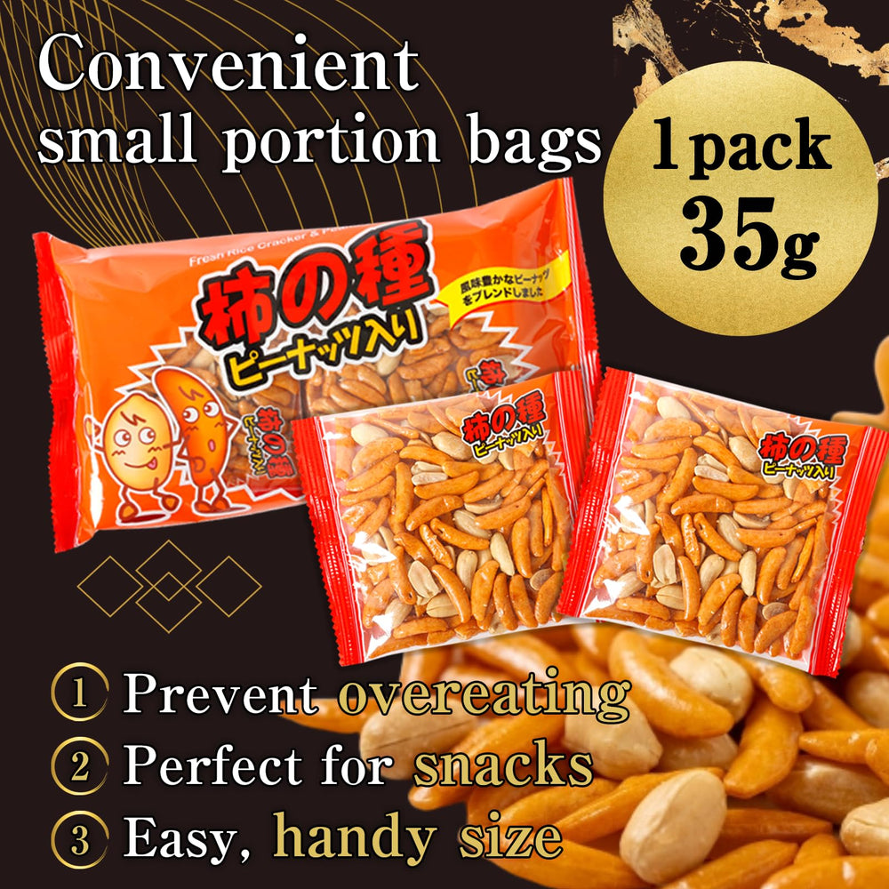 MINOYA bulk box with 36 individual packs highlighting long-lasting supply