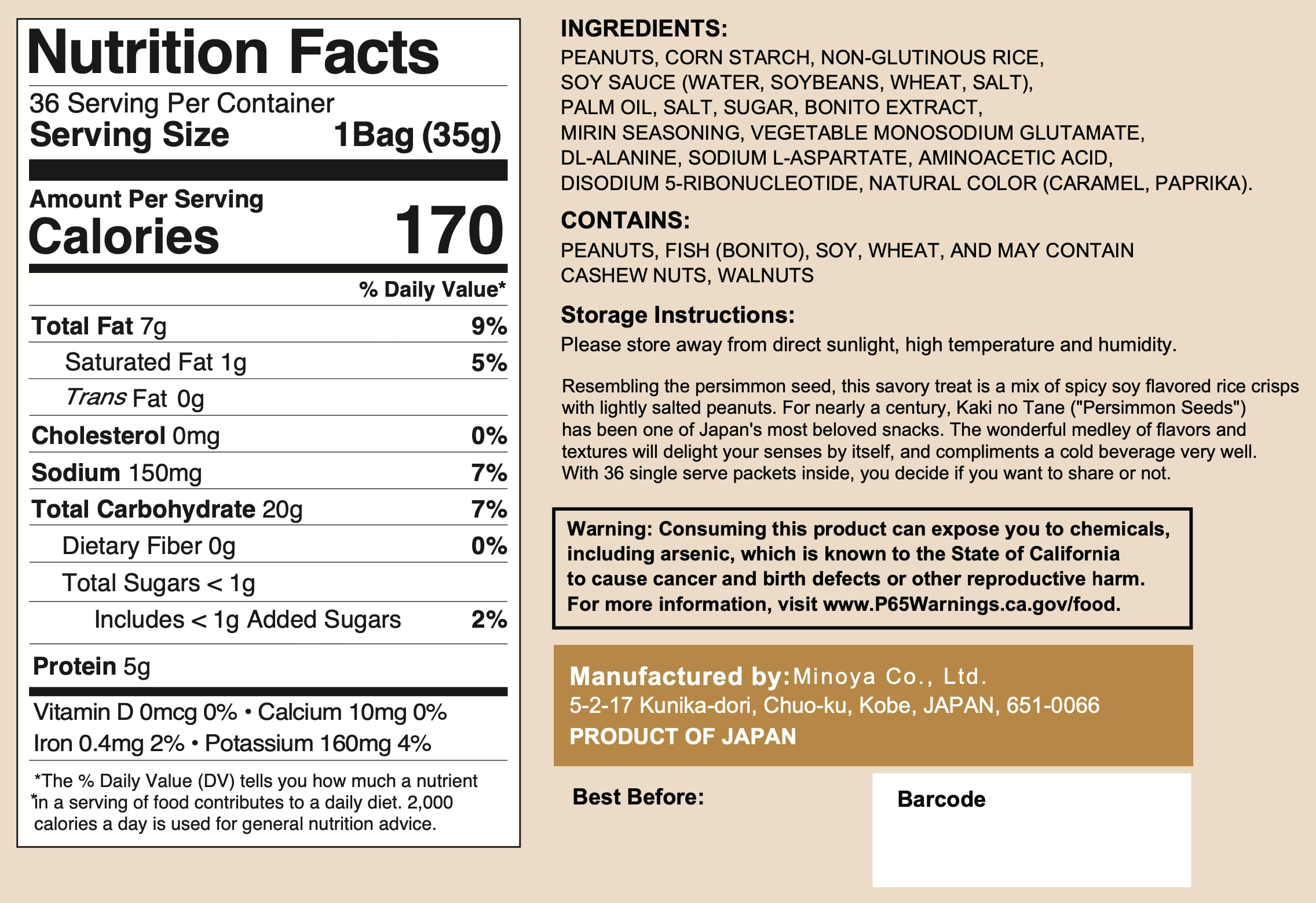 MINOYA open bag close-up reveals crispy texture and seasoning visible