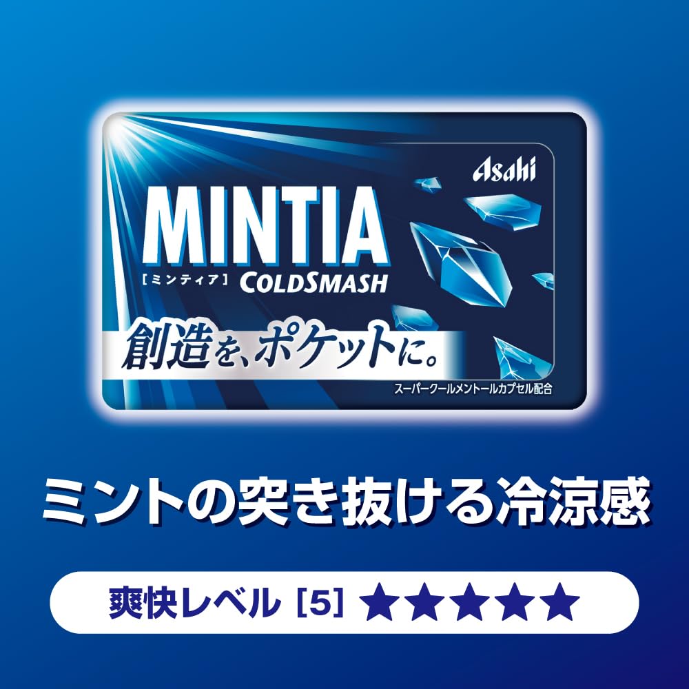 label detail on Mintia Cold Smash tin showing product info and Japanese origin for quality