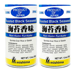 Mishima furikake shaker front view showing label, ideal for easy rice seasoning