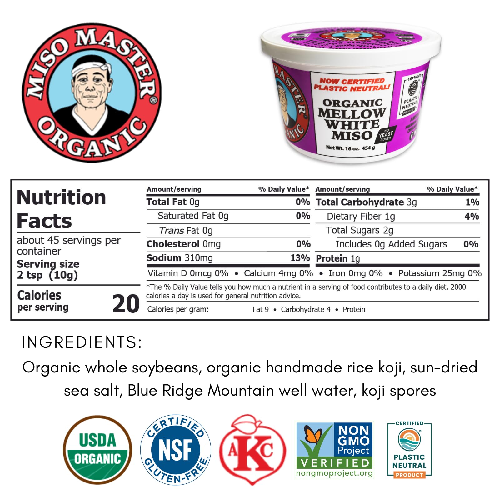 Miso Master tub next to measuring cup for size and portion reference
