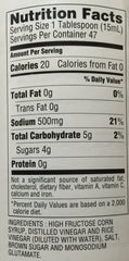 Mizkan close-up label and nutrition panel for informed usage