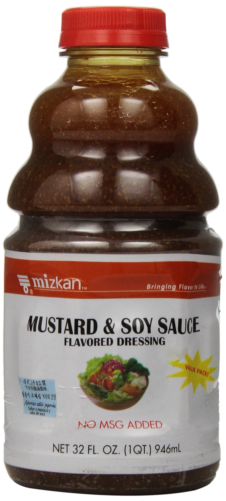 Mizkan bottle front view showing label and size benefiting quick identification