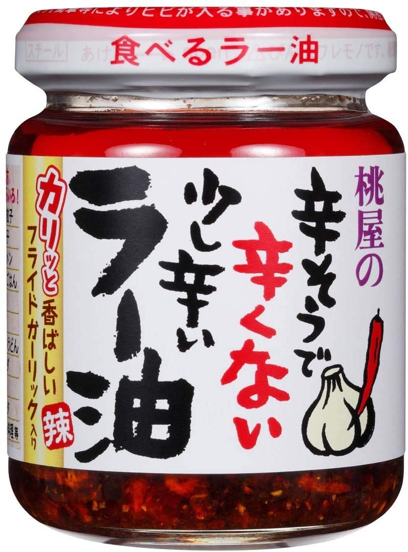 Momoya Taberu Layu front packaging showing six jars and product branding benefit convenience