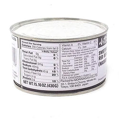 Morinaga Ogura An served over mochi and ice cream, adds authentic dessert flavor