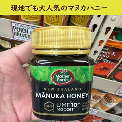 Close-up honey texture of Mother Earth Manuka highlighting smooth richness