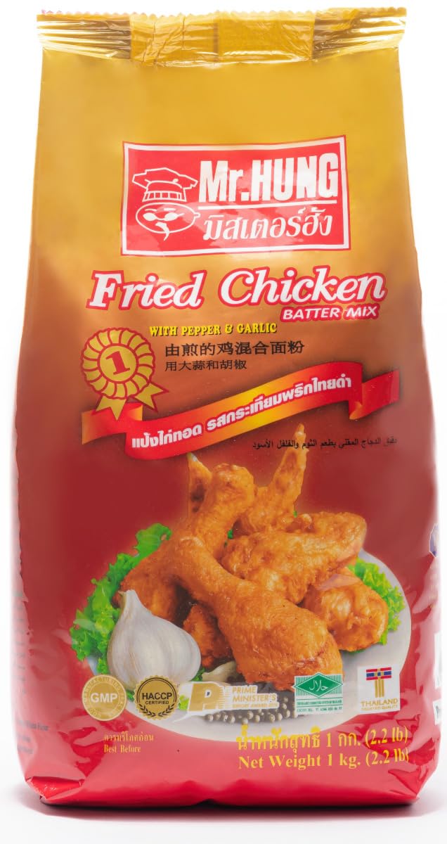 Mr. Hung front packaging showing 1kg bag and clear brand labeling for easy selection