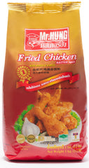 Mr. Hung front packaging showing 1kg bag and clear brand labeling for easy selection