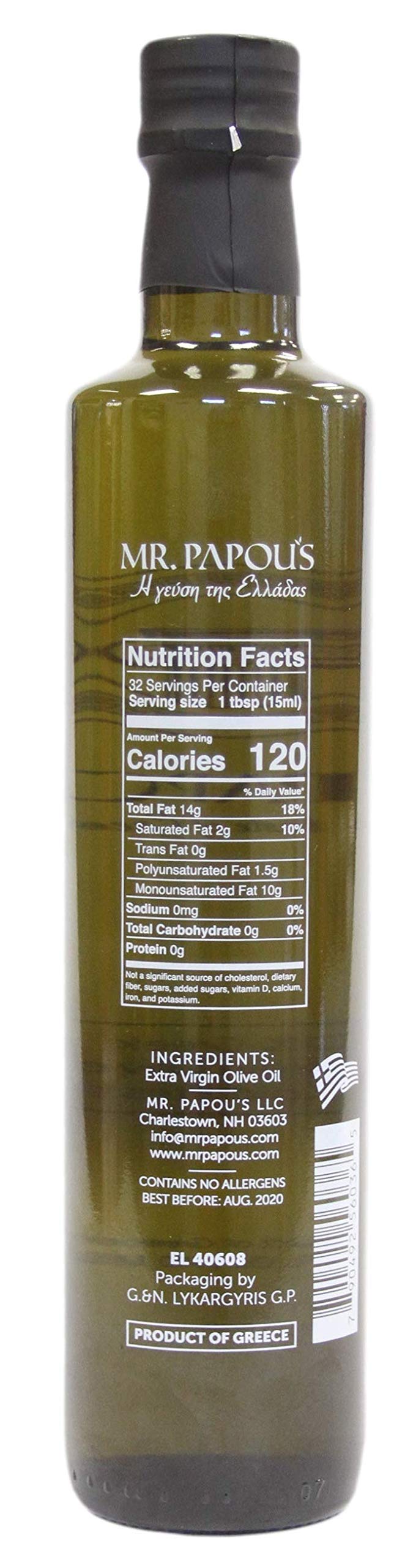 Mr. Papou's olive oil texture close‑up showing glossy, smooth viscosity